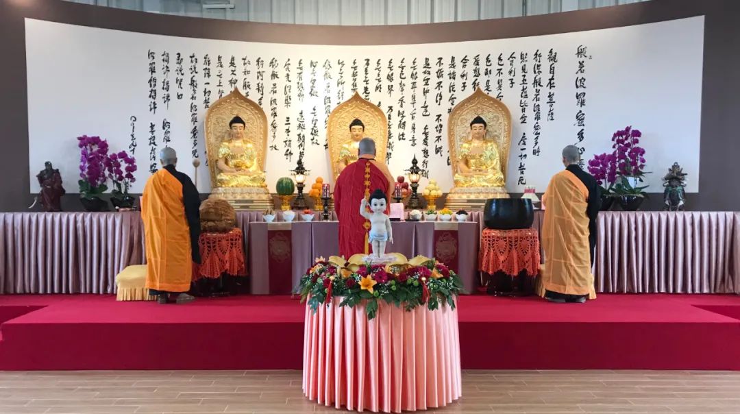 Buddha’s Birthday Celebration