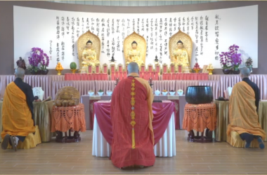 88 Buddhas Repentance