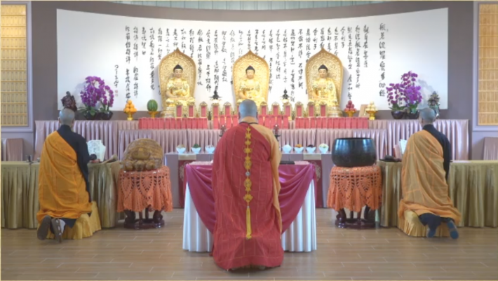 88 Buddhas Repentance