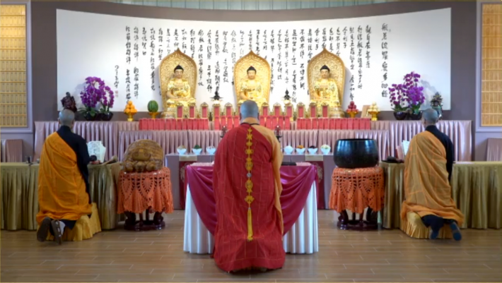 Eighty-eight Buddhas Repentance