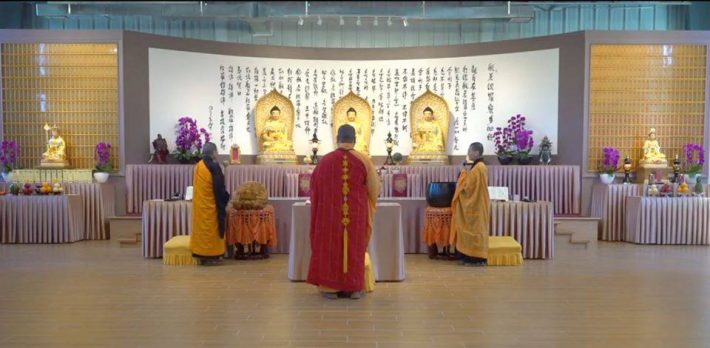 Weekly Chanting Service