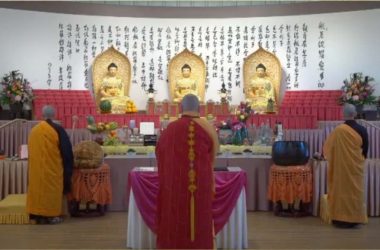 建寺祈福法會《八十八佛洪名寳懺》| 88 Buddhas Repentance