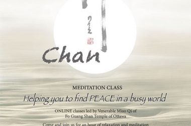 English Online Chan Meditation Class