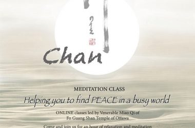 Online English Chan Meditation Class