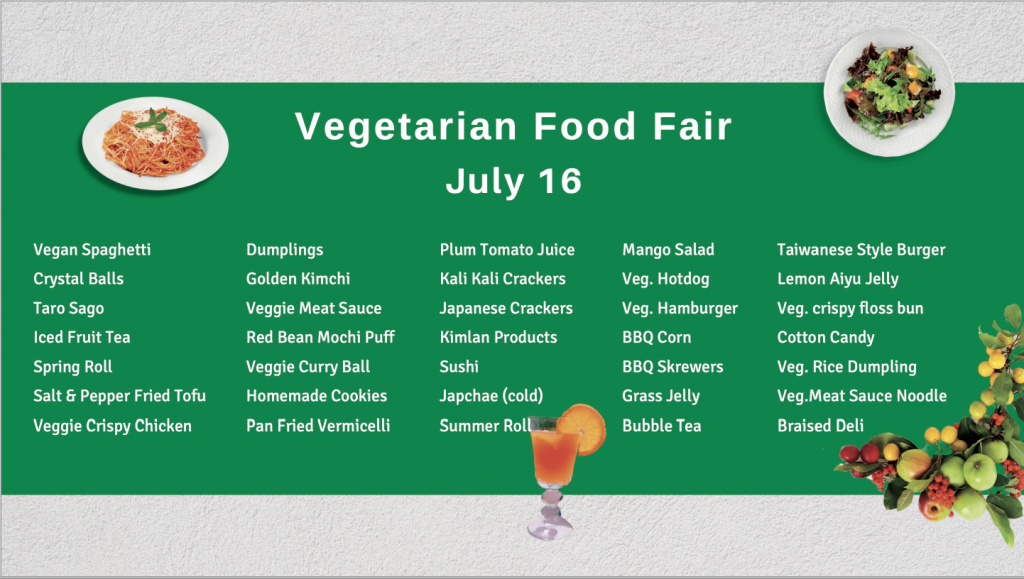 July 16 Vegetarian Food Fair English menu